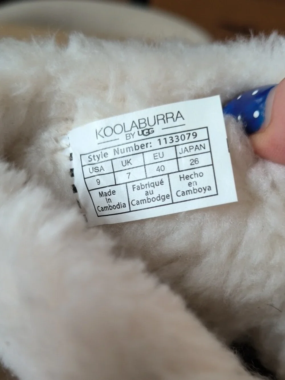Koolaburra brand new